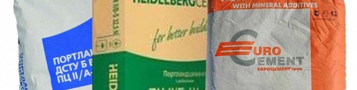 Строительные материалы