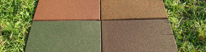 Искусственное покрытие