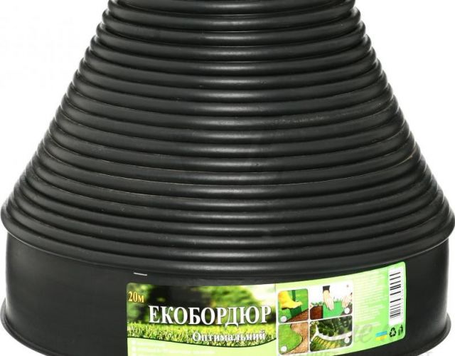 Екобордюр (черный)