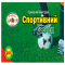 Спортивный газон 20кг 