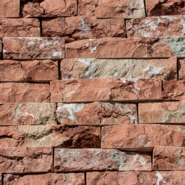 Плитка из мрамора светло красная