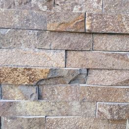 Плитка из андезита (коричневая)