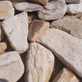 Галька липарит