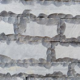 Плитка Базальт сколотый