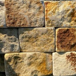 Плитка желто - коричневая окатанная