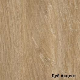 Ламинат Коростень Legna