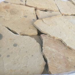 Песчаник желтый ровный