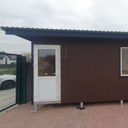 Вагончик : купить по доступной цене оптом в Украине