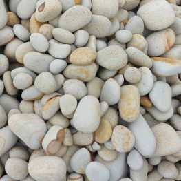 Галька радуга