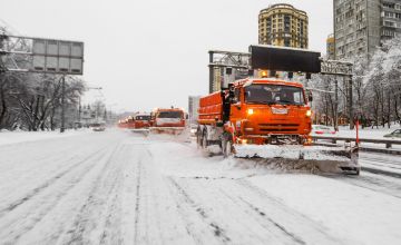 Уборка снега